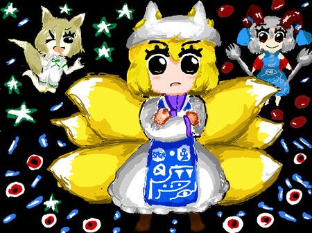 Nine-tailed fox and her retinue