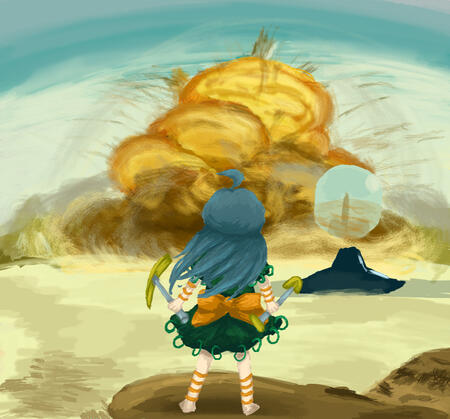 The voice of the outer world